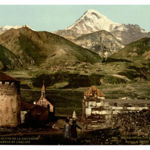 Georgia Vintage, Adv-302