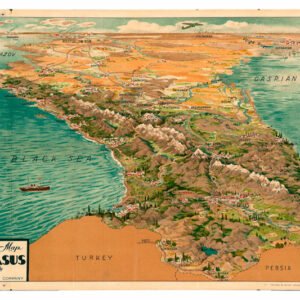 Georgia Vintage, Adv-306