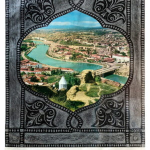 Georgia Vintage, Adv-313