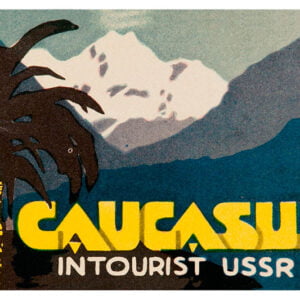 Georgia Vintage, Adv-316