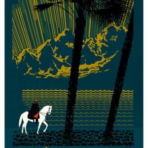 Georgia Vintage, Adv-317