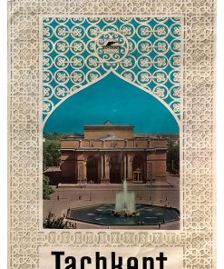 Intourist, posters from the Soviet era, Adv-324