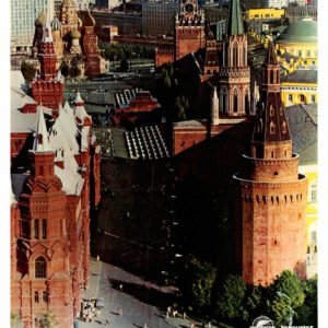 Moscow, Intourist, posters from the Soviet era, Adv-327
