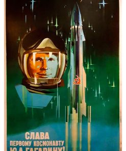 Posters from the Soviet era, Adv-332