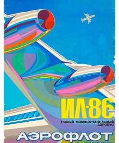 Posters from the Soviet era, Adv-333