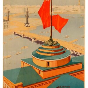 Intourist, posters from the Soviet era, Adv-335