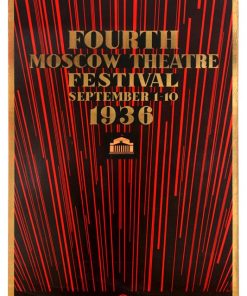 Intourist, posters from the Soviet era, Adv-347