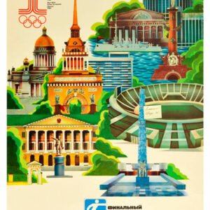 Posters from the Soviet era, Adv-350