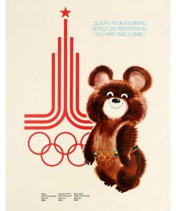 Posters from the Soviet era, Adv-351