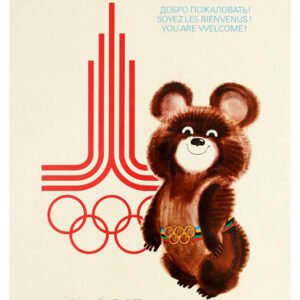 Posters from the Soviet era, Adv-351