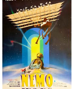 Little Nemo, Cmx-641