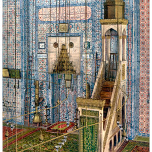 Rüstem Paşa, CLP-0055