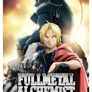 Fullmetal Alchemist, Cmx-675