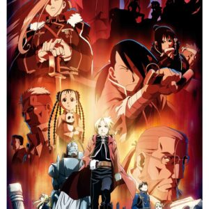 Fullmetal Alchemist, Cmx-681