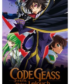 Code Geass, Cmx-684