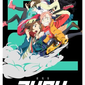 FLCL Alternative, Cmx-686