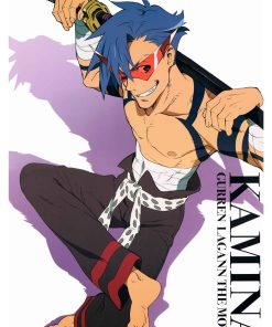 Gurren-Lagann, Cmx-689