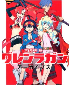 Gurren-Lagann, Cmx-690