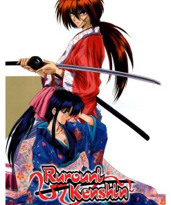 Rurouni Kenshin, Cmx-694
