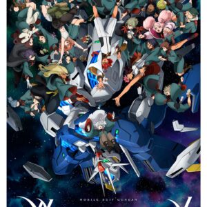 The Witch from Mercury, Cmx-710