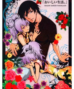 DARKER THAN BLACK, Cmx-723