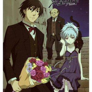 DARKER THAN BLACK, Cmx-726
