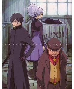 DARKER THAN BLACK, Cmx-727