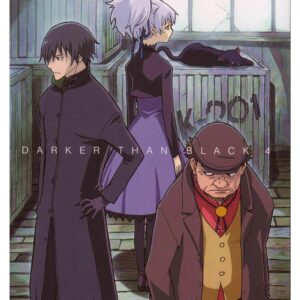 DARKER THAN BLACK, Cmx-727