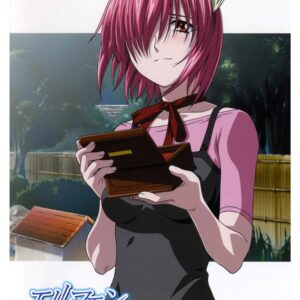 Elfen Lied, Cmx-730