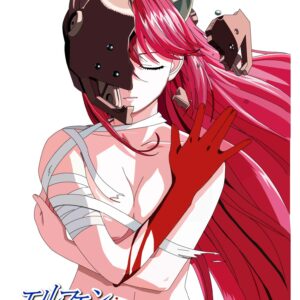 Elfen Lied, Cmx-731