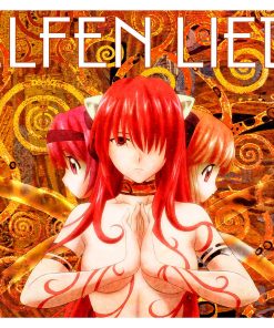 Elfen Lied, Cmx-738