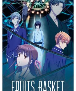 Fruits Basket, Cmx-741