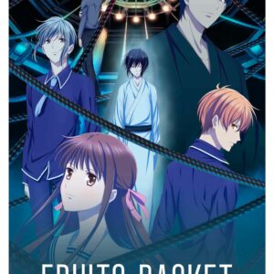 Fruits Basket, Cmx-741