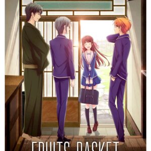 Fruits Basket, Cmx-744