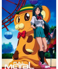 Full Metal Panic!, Cmx-745