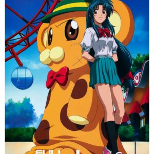 Full Metal Panic!, Cmx-745