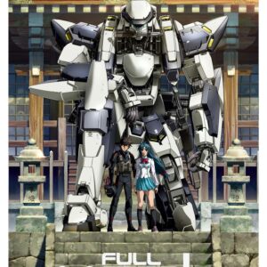 Full Metal Panic!, Cmx-747