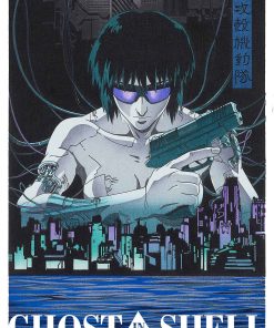Ghost in the Shell, Cmx-751