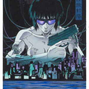 Ghost in the Shell, Cmx-751