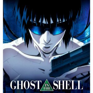 Ghost in the Shell, Cmx-752
