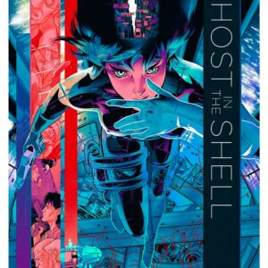 Ghost in the Shell, Cmx-755