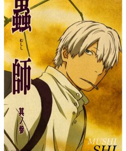 Mushi-Shi, Cmx-768