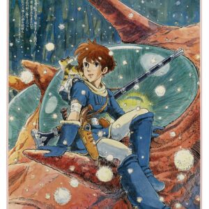 Nausicaä of the Valley of Wind, Cmx-770