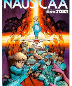 Nausicaä of the Valley of Wind, Cmx-773