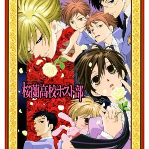 Ouran High School Host Club, Cmx-779