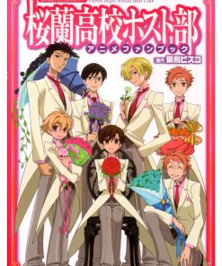 Ouran High School Host Club, Cmx-780