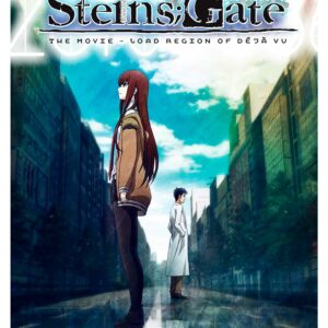 Steins;Gate, Cmx-783