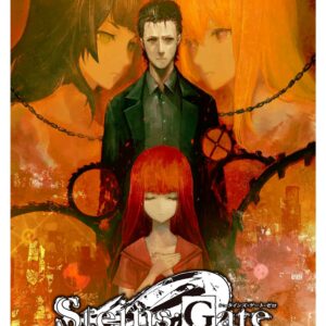 Steins;Gate, Cmx-786