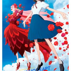 The Girl Who Leapt Through Time, Cmx-793