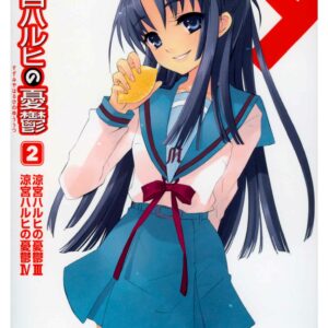 The Melancholy of Haruhi Suzumiya, Cmx-799